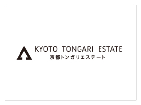 京都トンガリエステート様